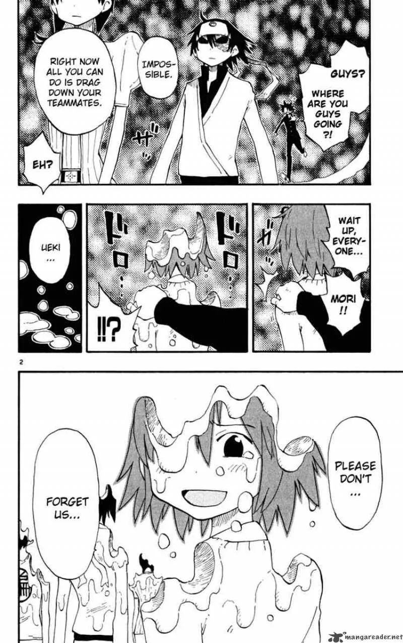 Law of Ueki Plus Chapter 34 page 2