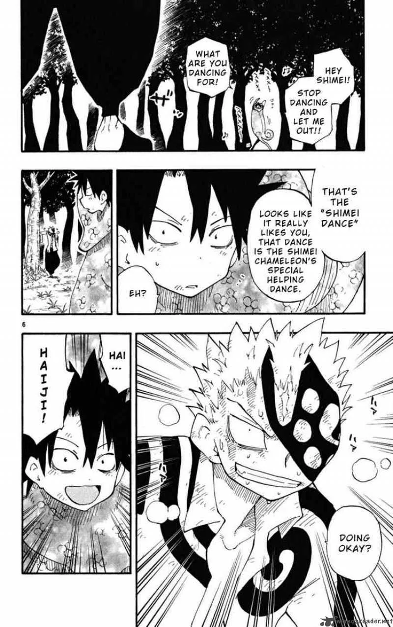 Law of Ueki Plus Chapter 34 page 6