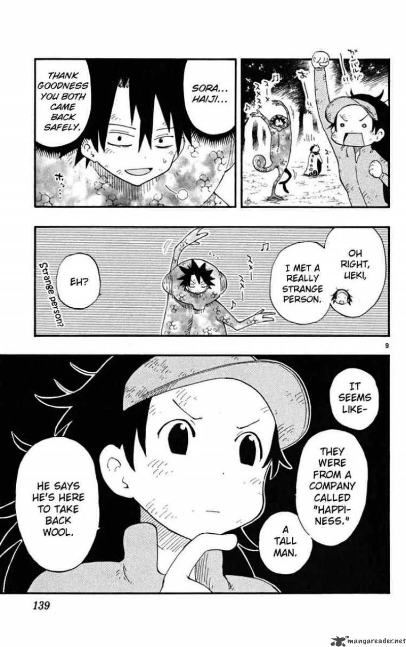 Law of Ueki Plus Chapter 34 page 9