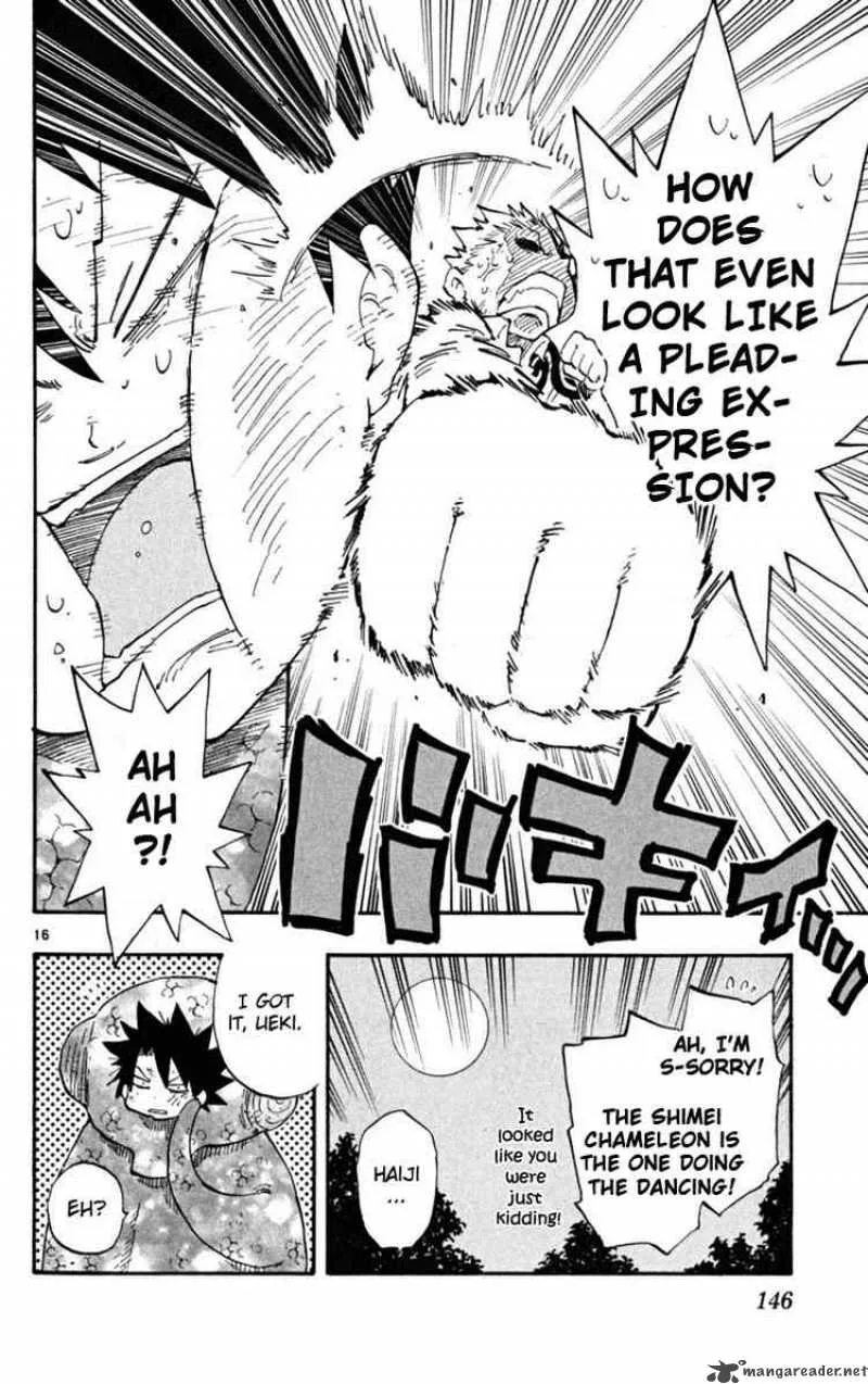 Law of Ueki Plus Chapter 34 page 16