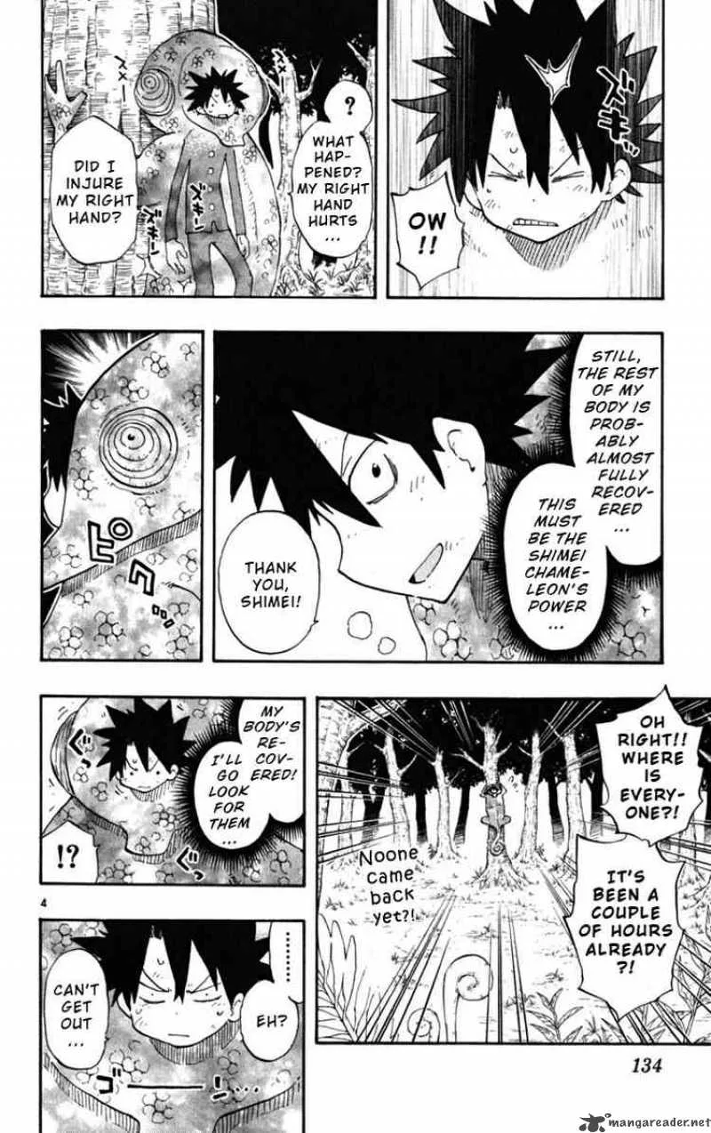 Law of Ueki Plus Chapter 34 page 4