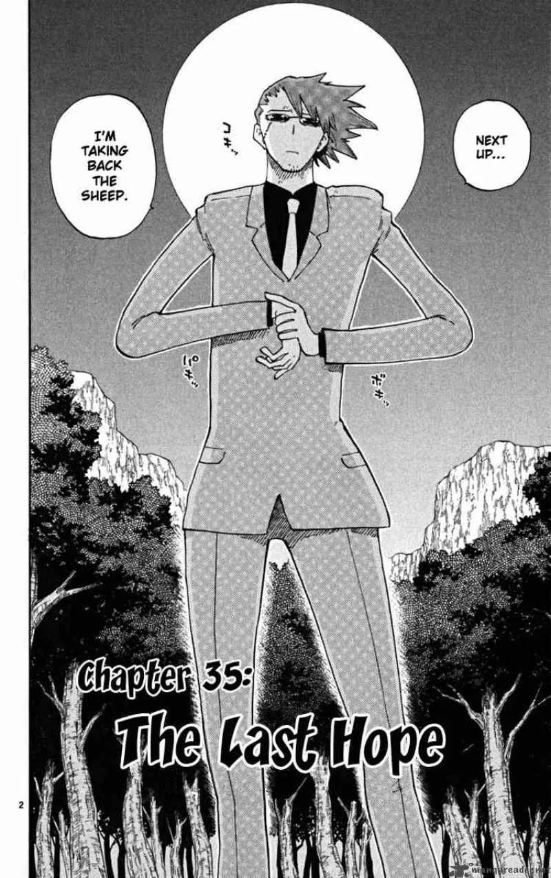 Law of Ueki Plus Chapter 35 page 2