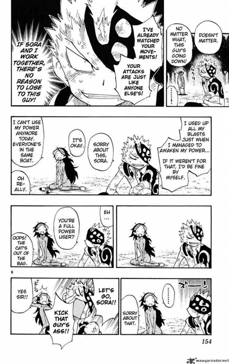 Law of Ueki Plus Chapter 35 page 6