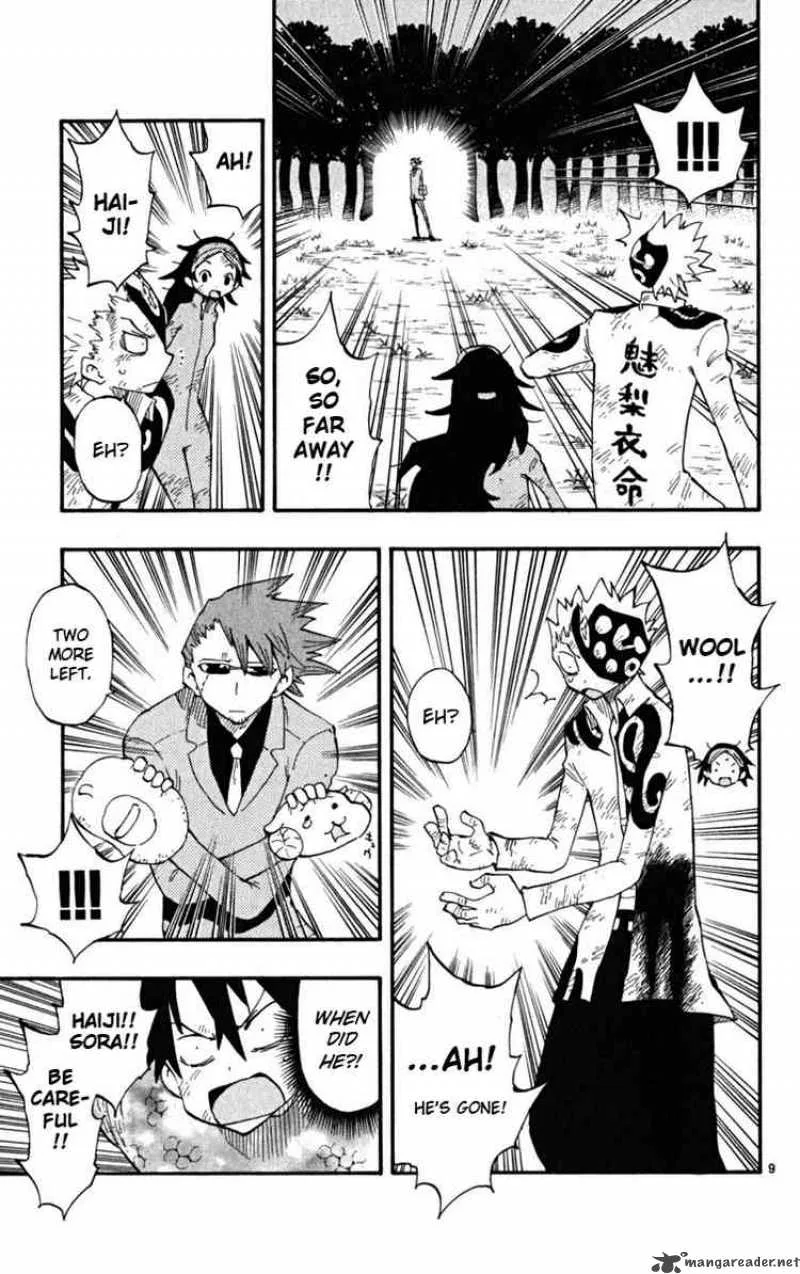 Law of Ueki Plus Chapter 35 page 9