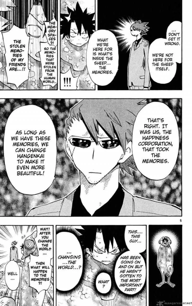 Law of Ueki Plus Chapter 35 page 5