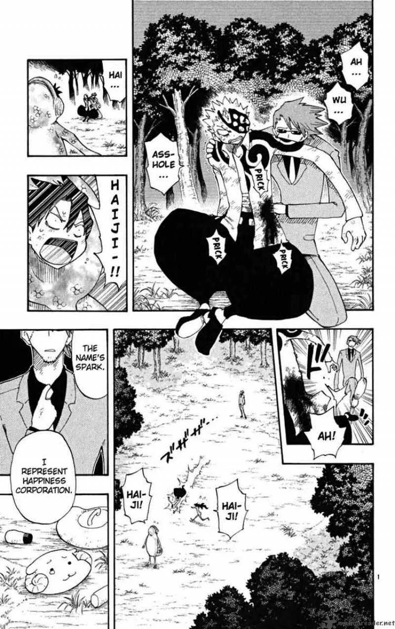 Law of Ueki Plus Chapter 35 page 1