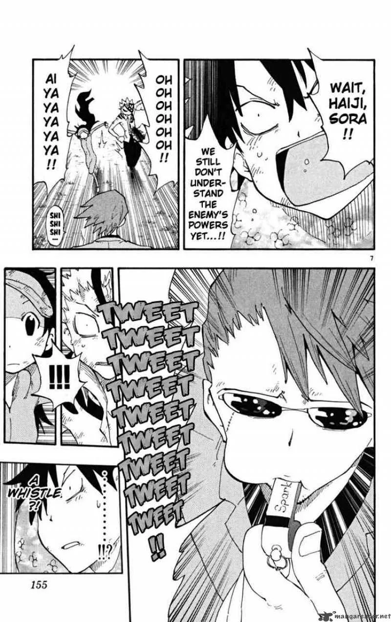 Law of Ueki Plus Chapter 35 page 7