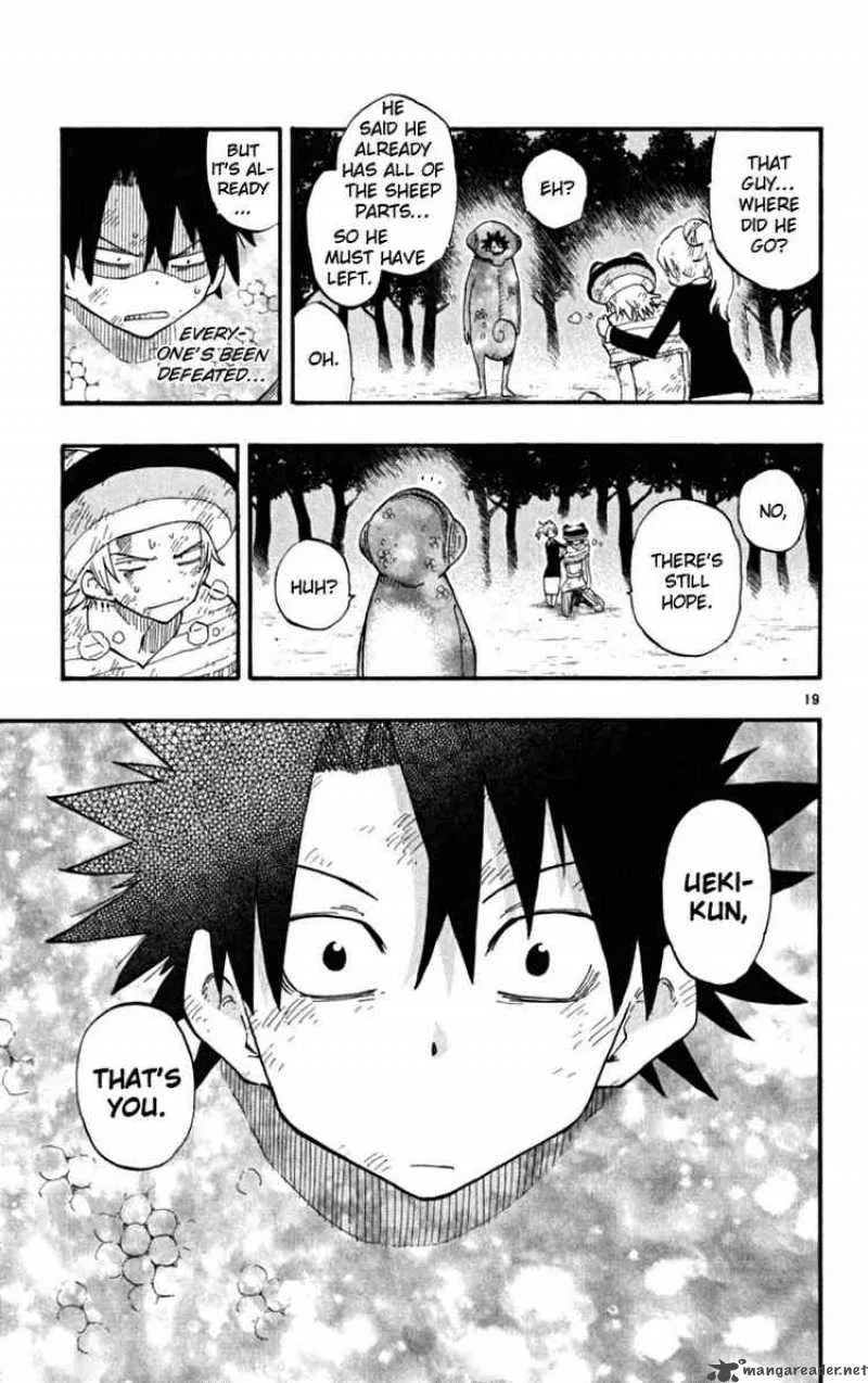 Law of Ueki Plus Chapter 35 page 19