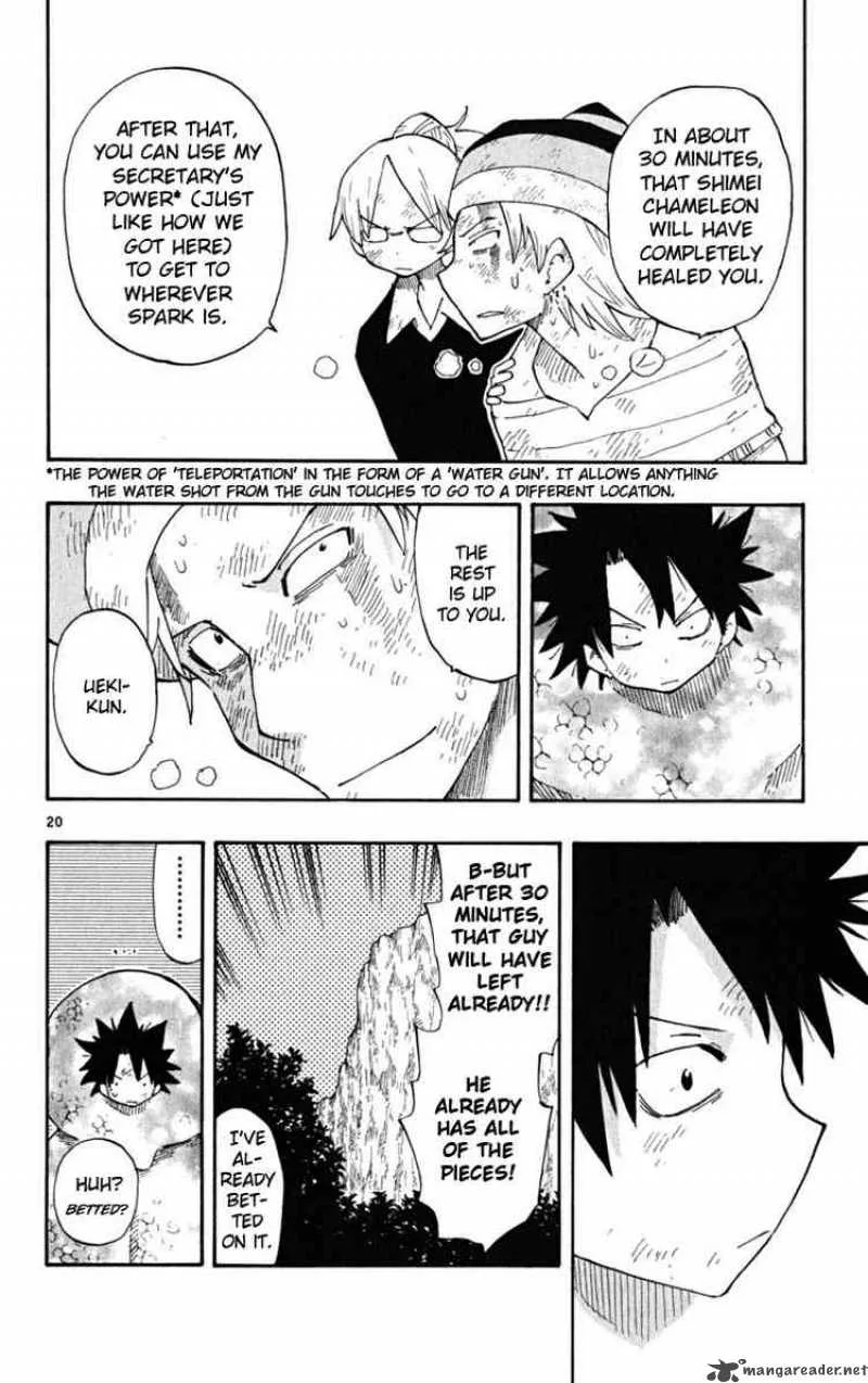 Law of Ueki Plus Chapter 35 page 20