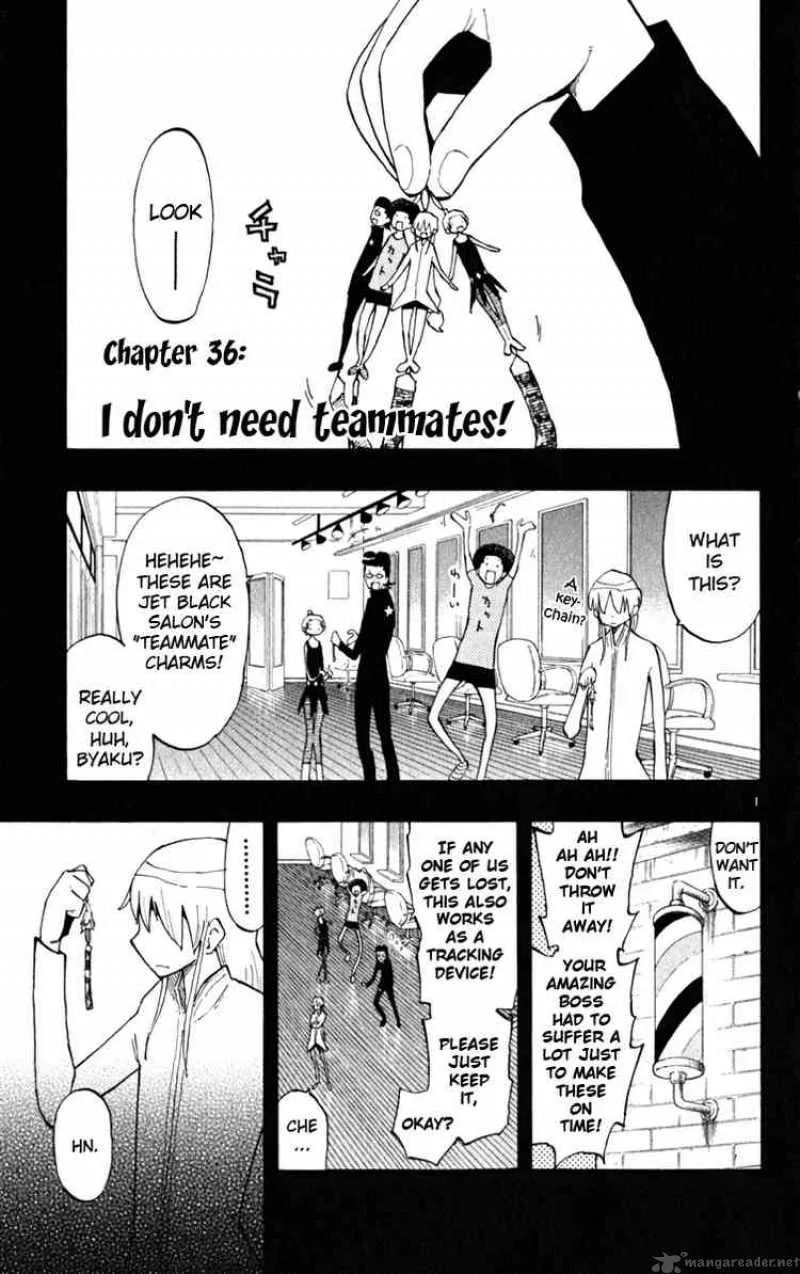 Law of Ueki Plus Chapter 36 page 1
