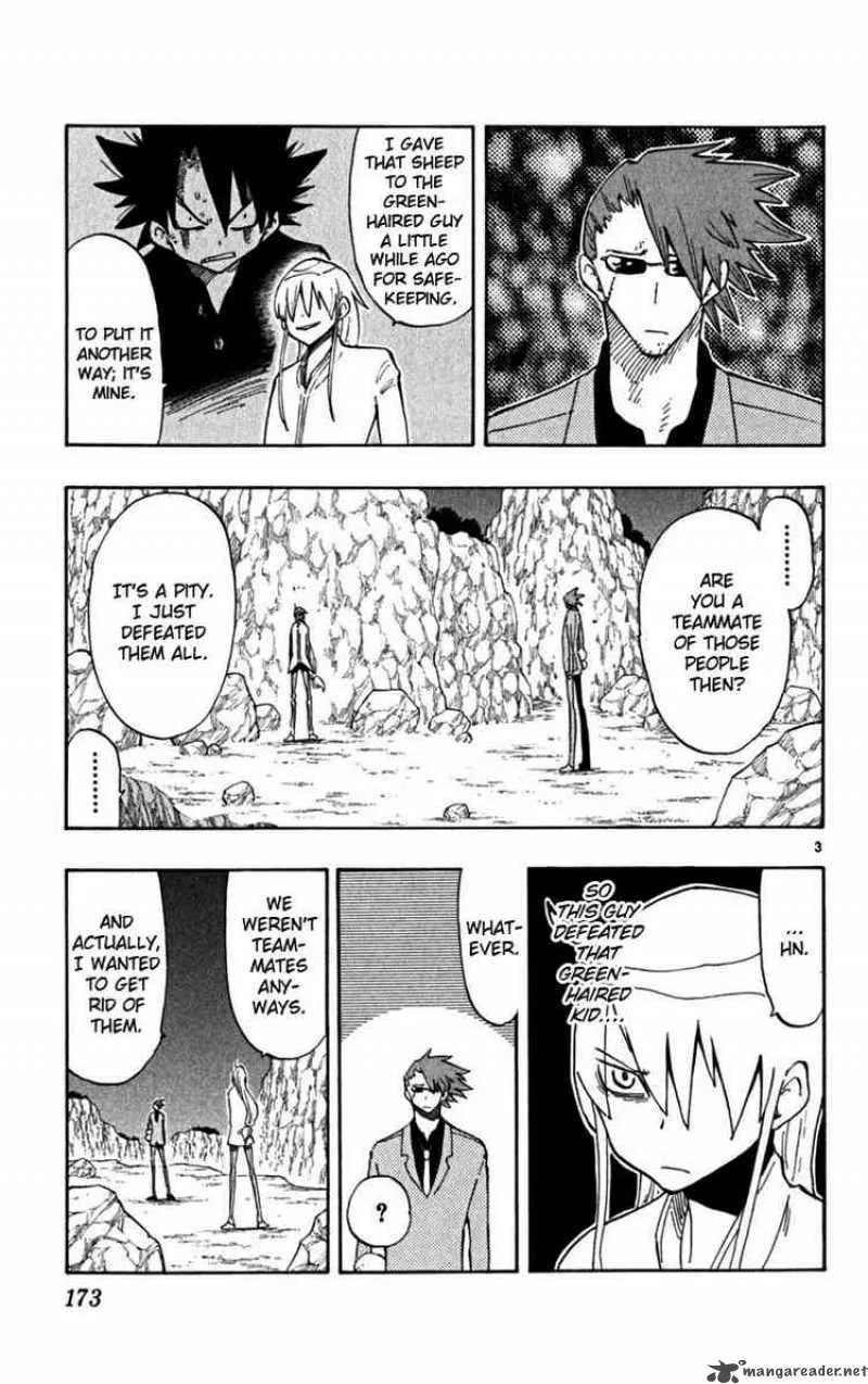 Law of Ueki Plus Chapter 36 page 3
