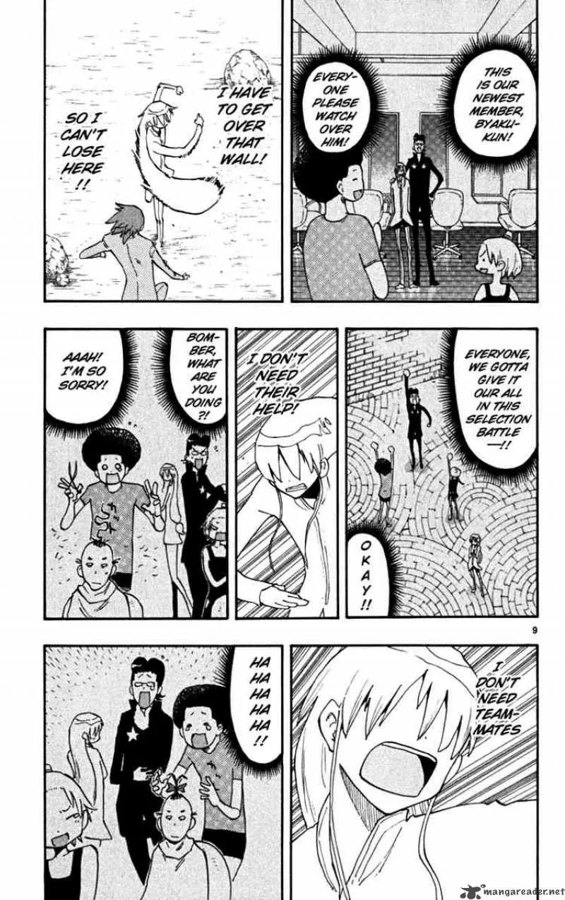 Law of Ueki Plus Chapter 36 page 9