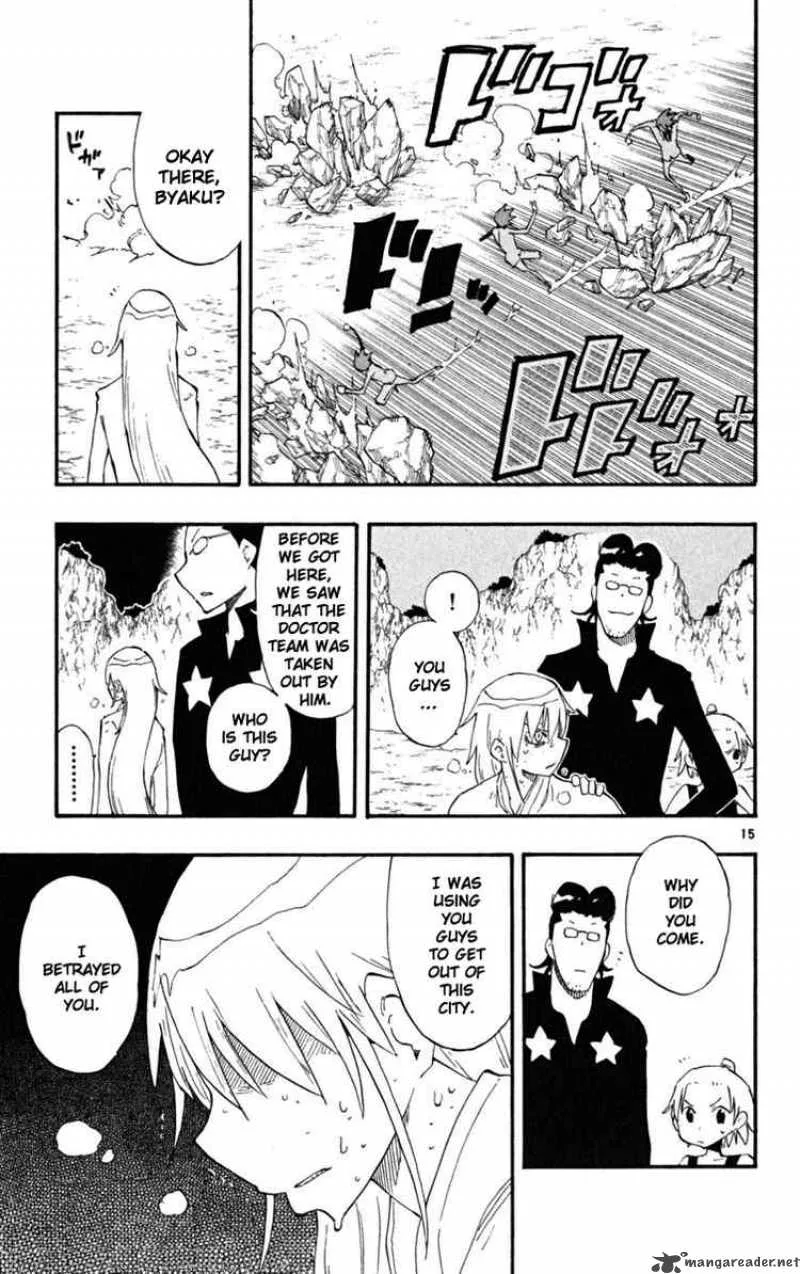 Law of Ueki Plus Chapter 37 page 15