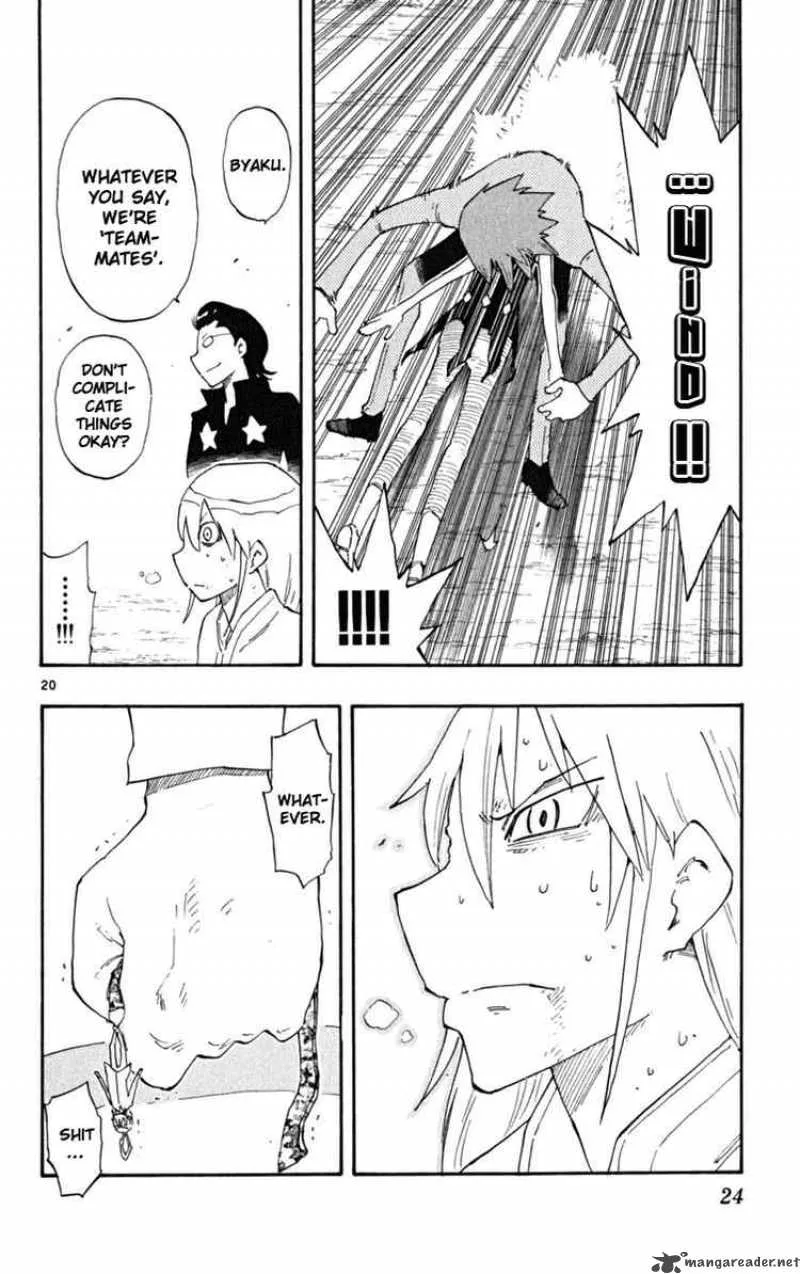 Law of Ueki Plus Chapter 37 page 20