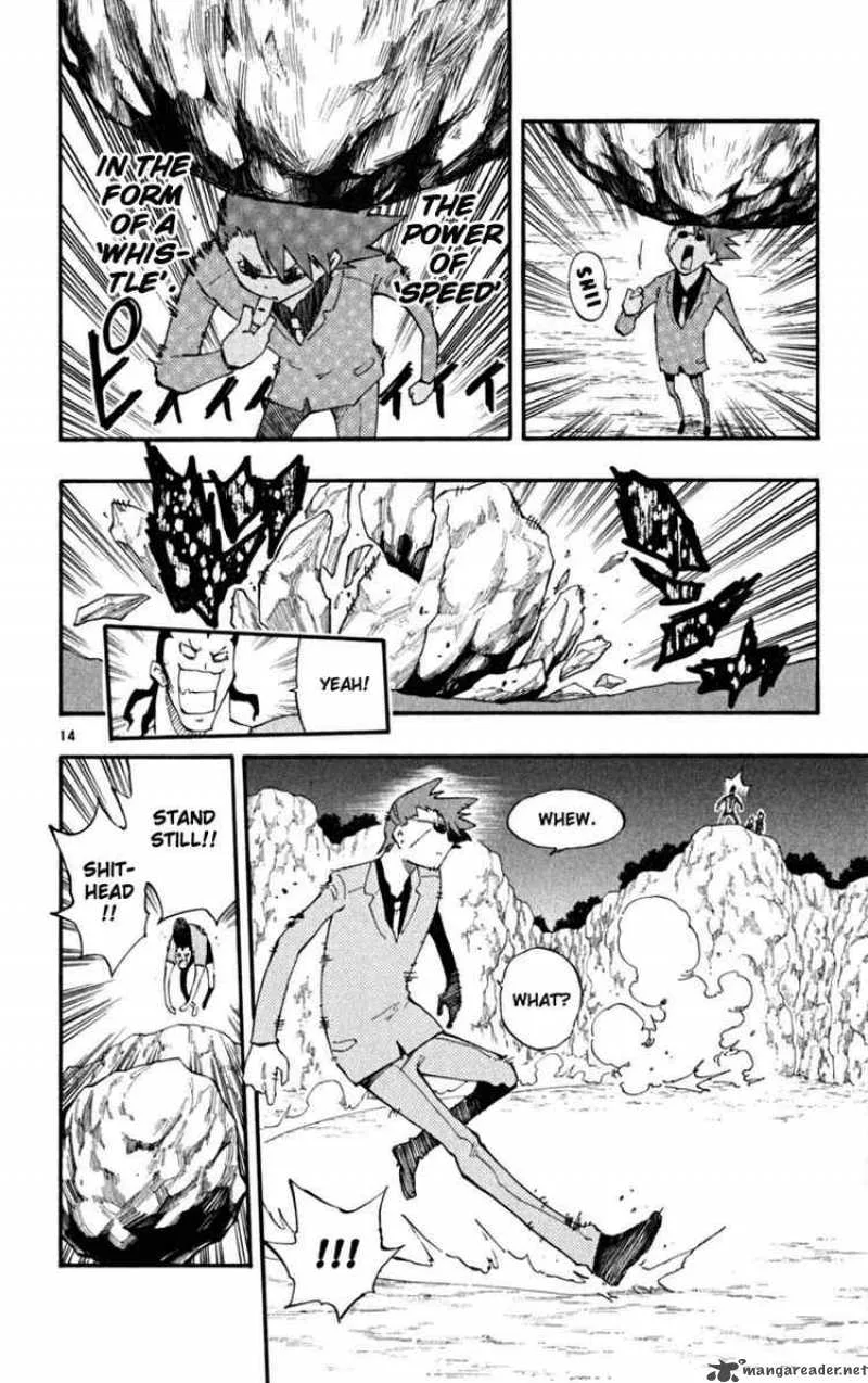 Law of Ueki Plus Chapter 37 page 14