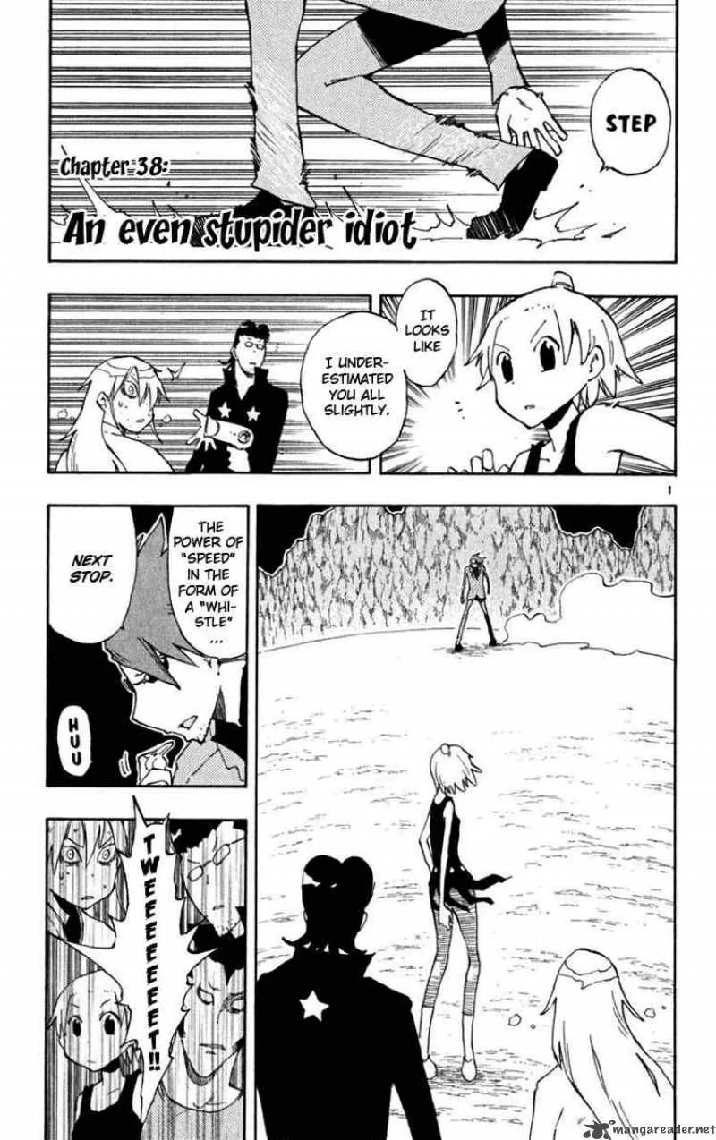 Law of Ueki Plus Chapter 38 page 1