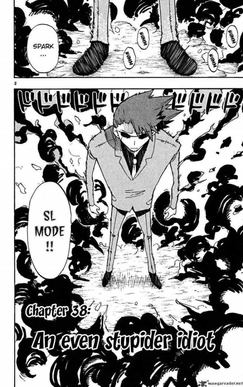 Law of Ueki Plus Chapter 38 page 2