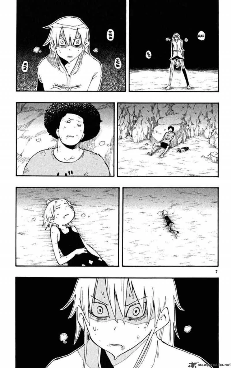 Law of Ueki Plus Chapter 38 page 7