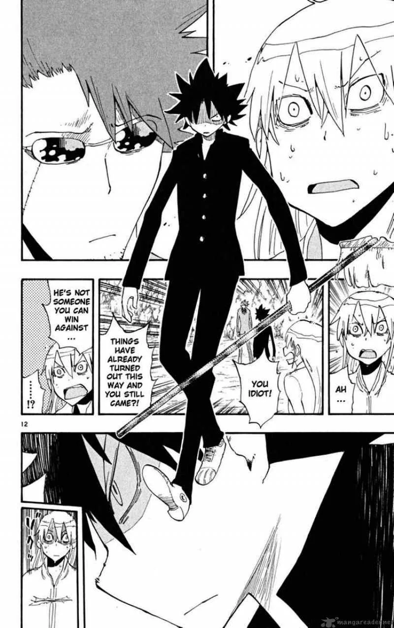 Law of Ueki Plus Chapter 38 page 12