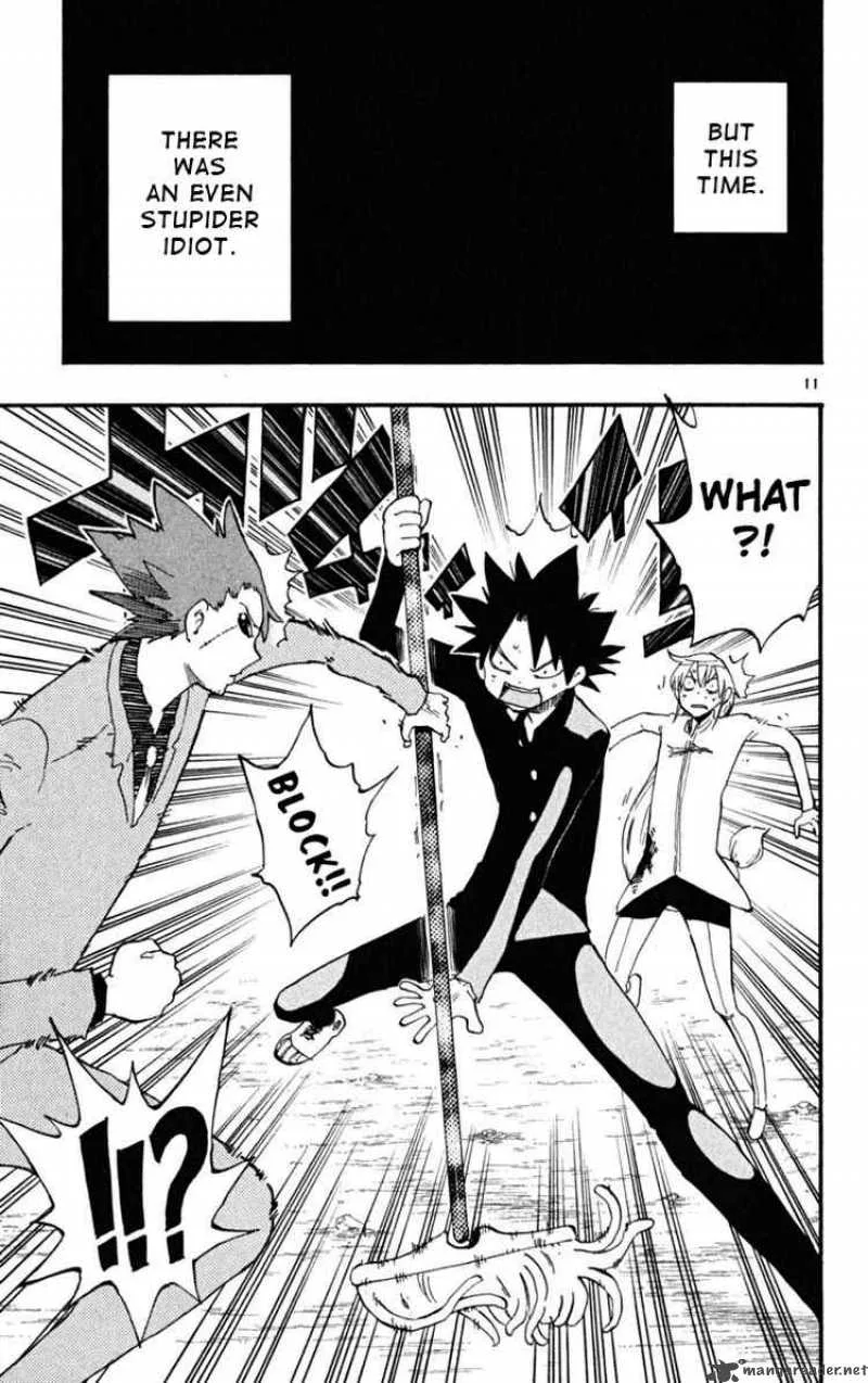 Law of Ueki Plus Chapter 38 page 11