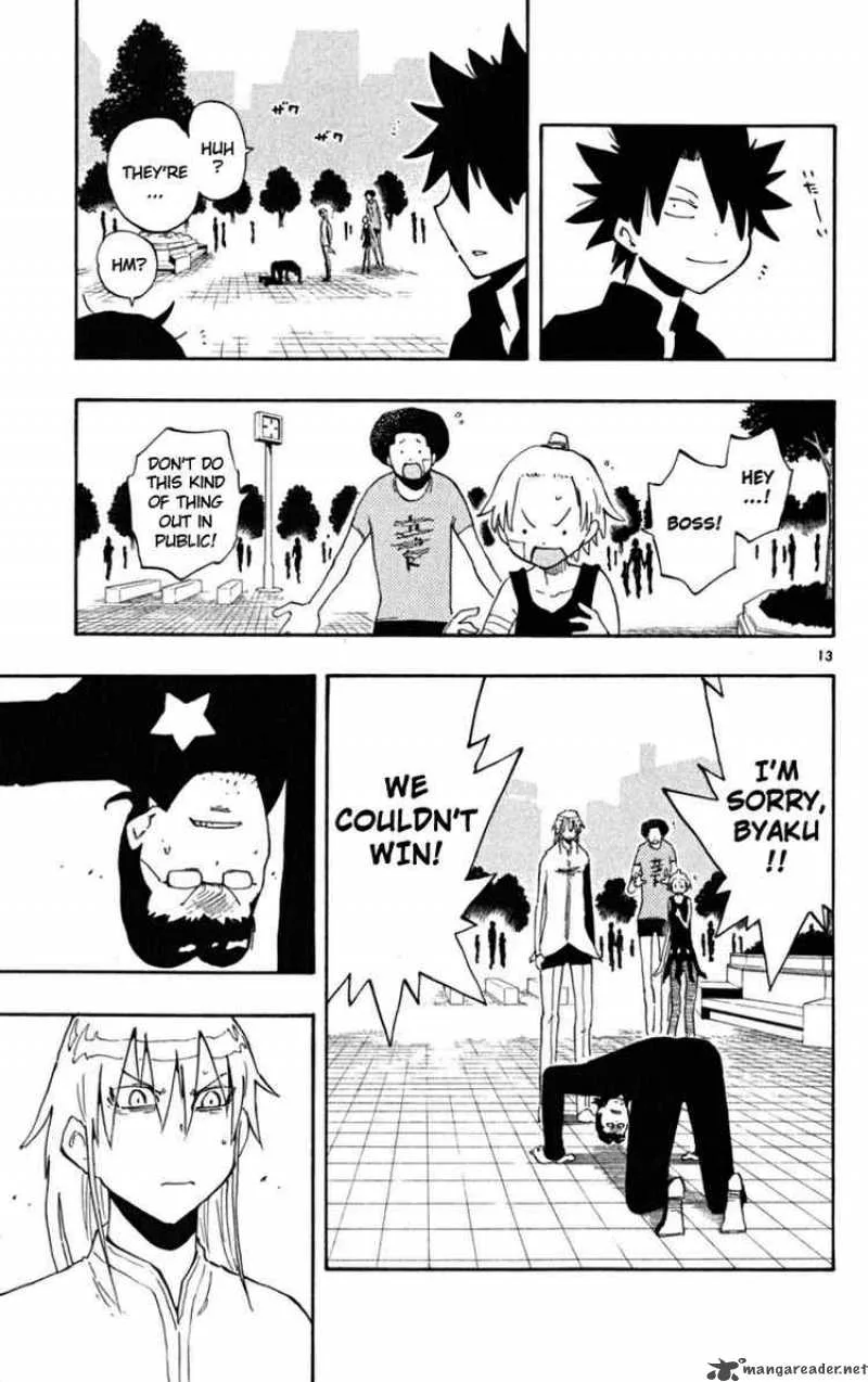 Law of Ueki Plus Chapter 39 page 13