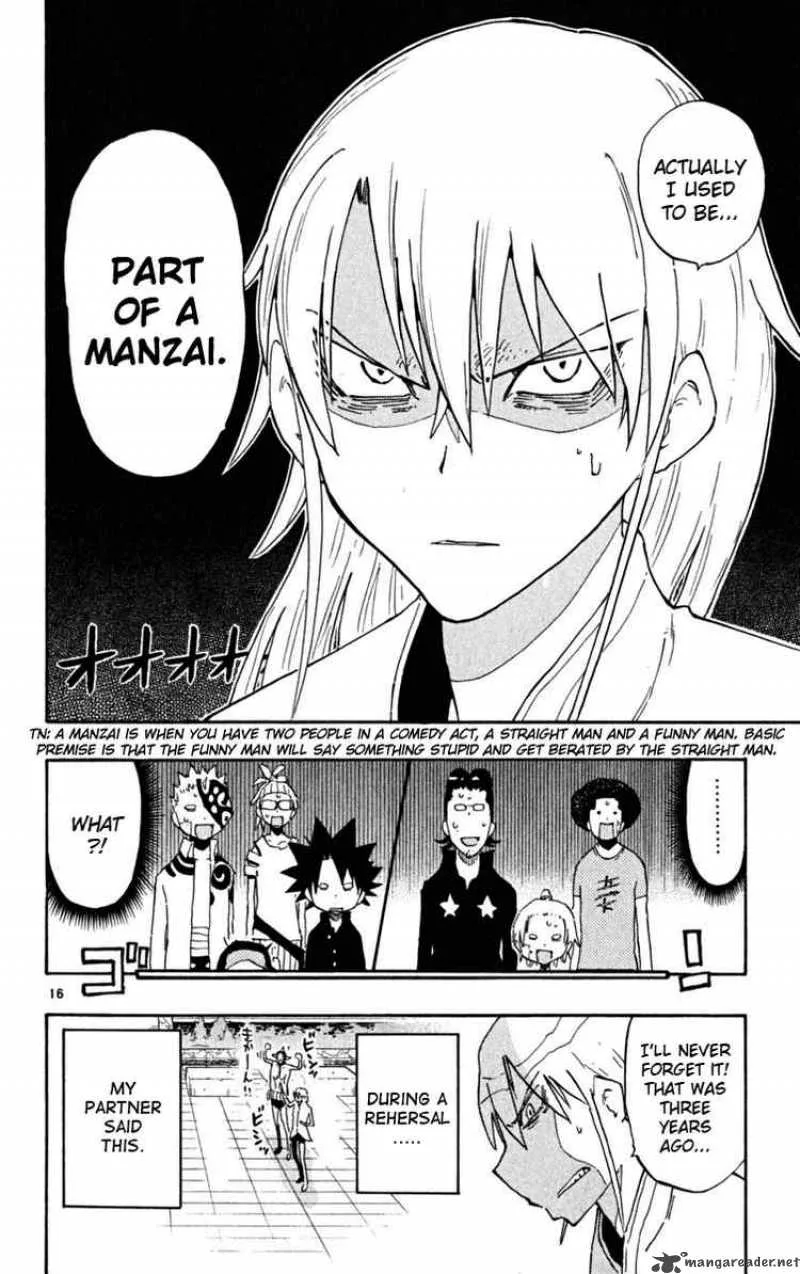 Law of Ueki Plus Chapter 39 page 16