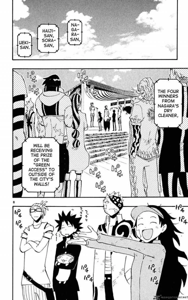 Law of Ueki Plus Chapter 39 page 8