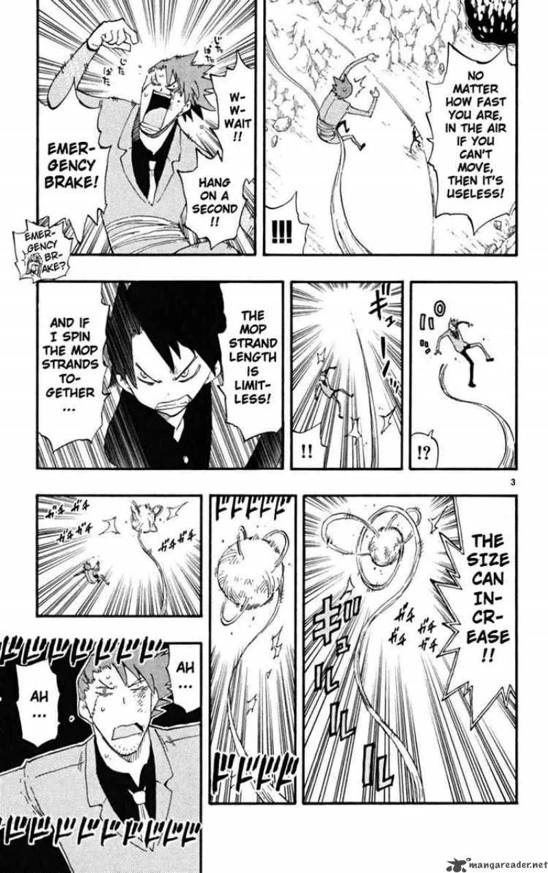 Law of Ueki Plus Chapter 39 page 3