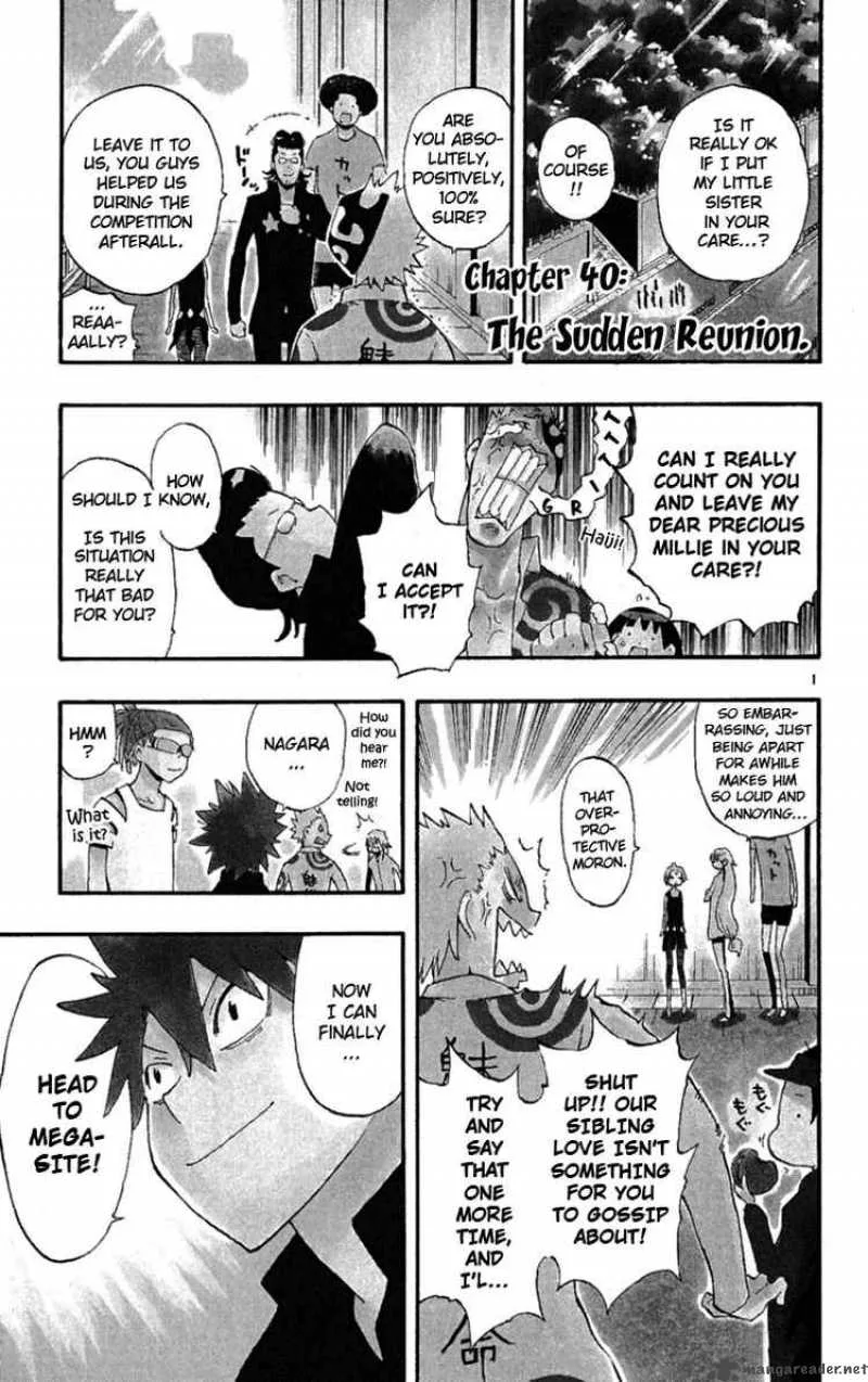 Law of Ueki Plus Chapter 40 page 1