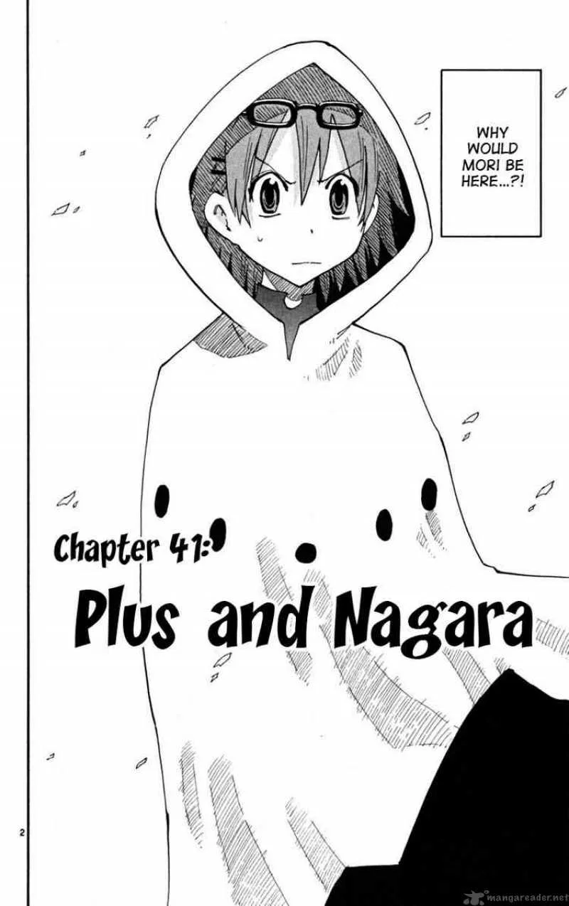Law of Ueki Plus Chapter 41 page 2