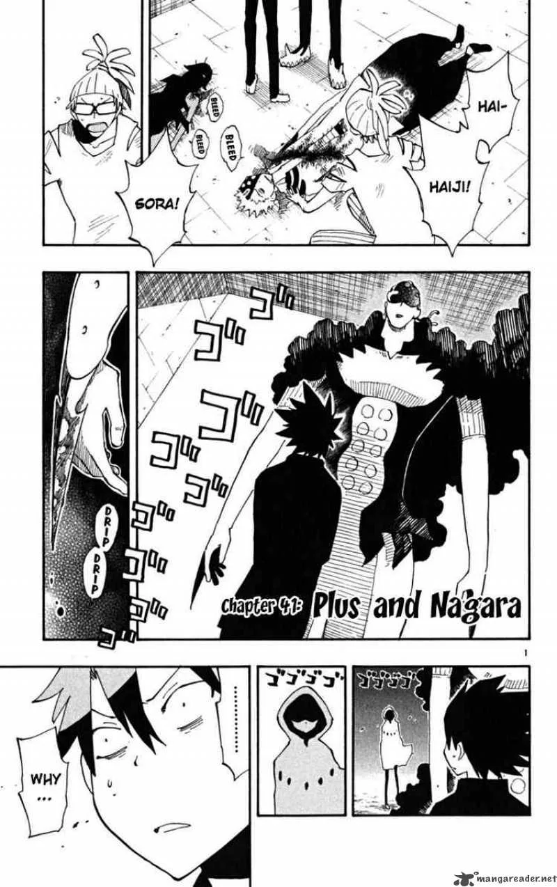 Law of Ueki Plus Chapter 41 page 1