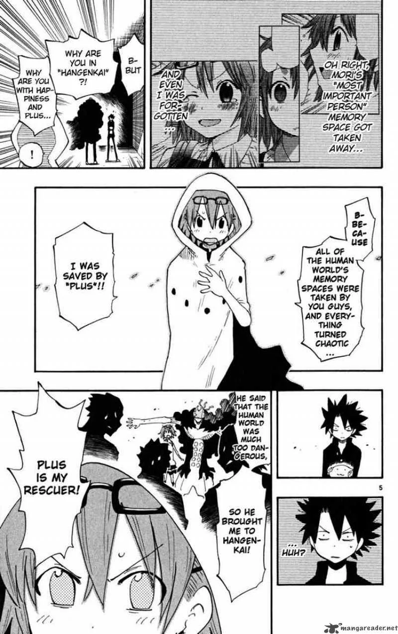 Law of Ueki Plus Chapter 41 page 5