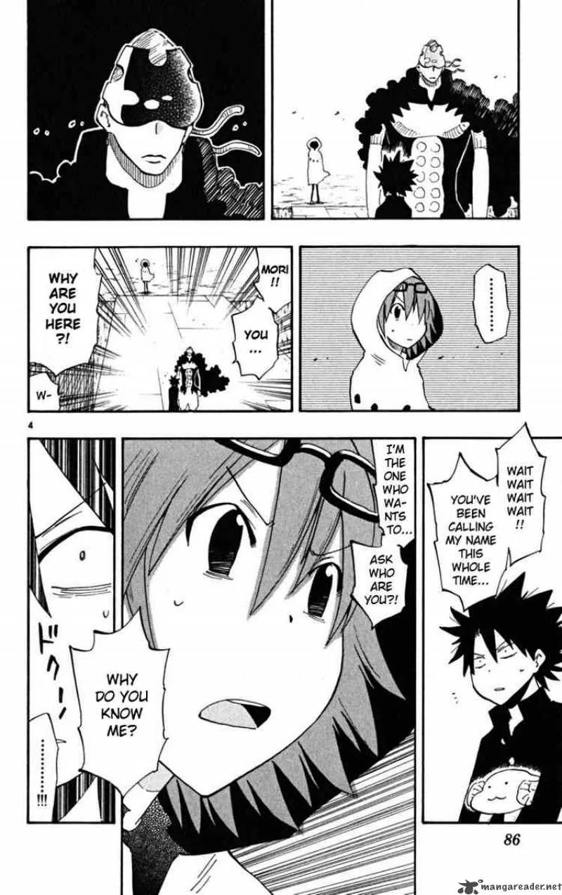 Law of Ueki Plus Chapter 41 page 4