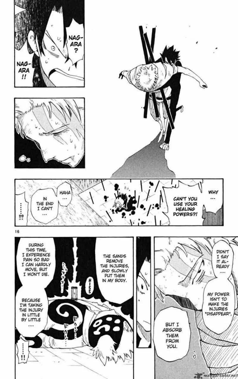 Law of Ueki Plus Chapter 41 page 16