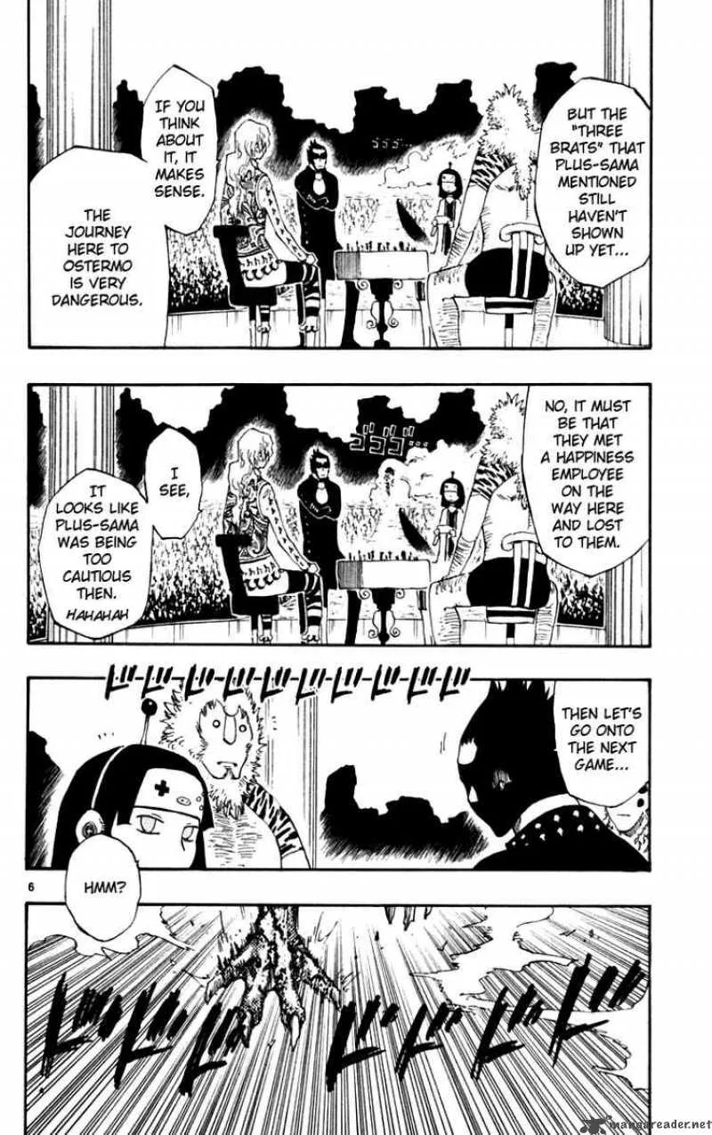 Law of Ueki Plus Chapter 42 page 6
