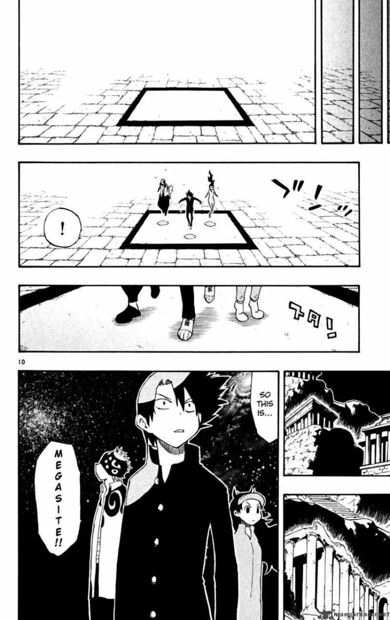 Law of Ueki Plus Chapter 42 page 9