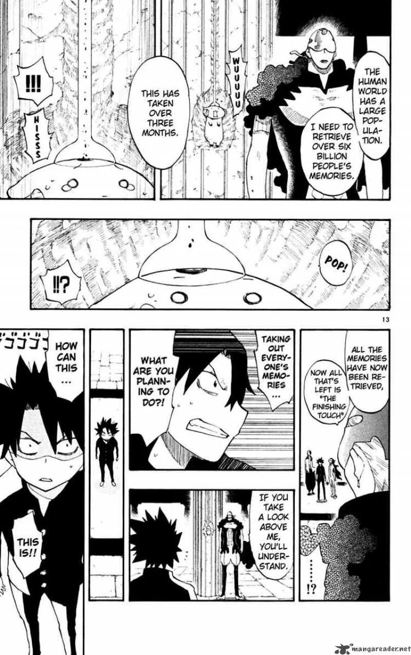 Law of Ueki Plus Chapter 42 page 12
