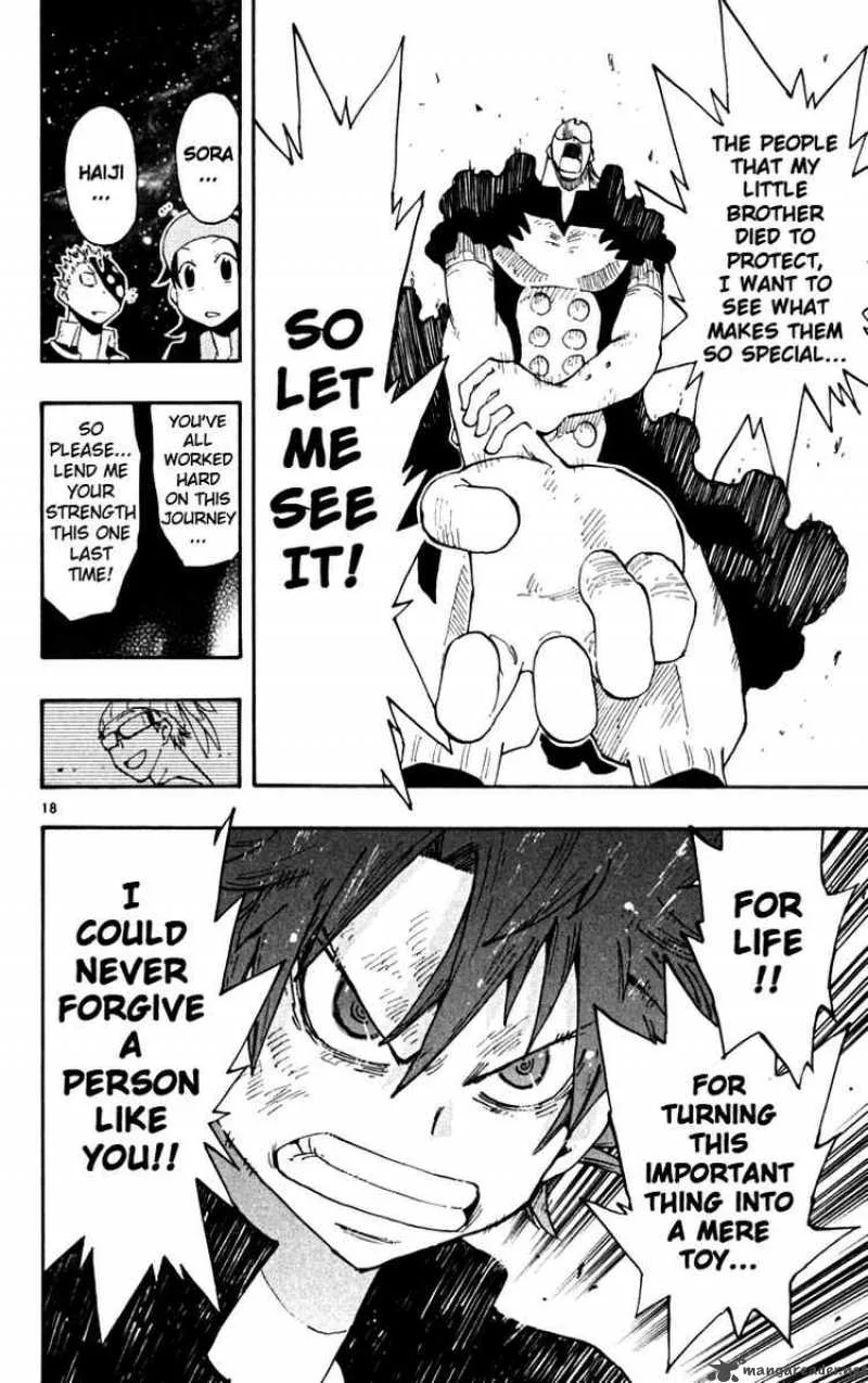 Law of Ueki Plus Chapter 42 page 17