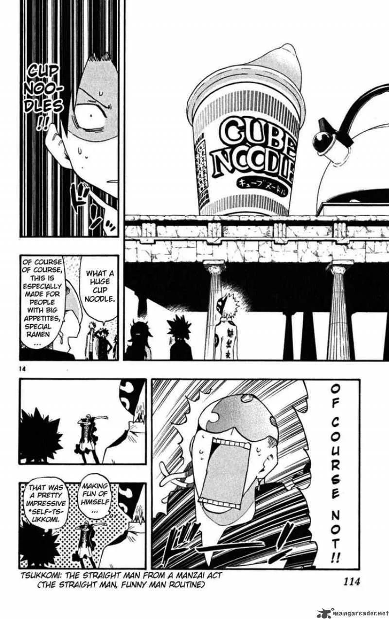 Law of Ueki Plus Chapter 42 page 13