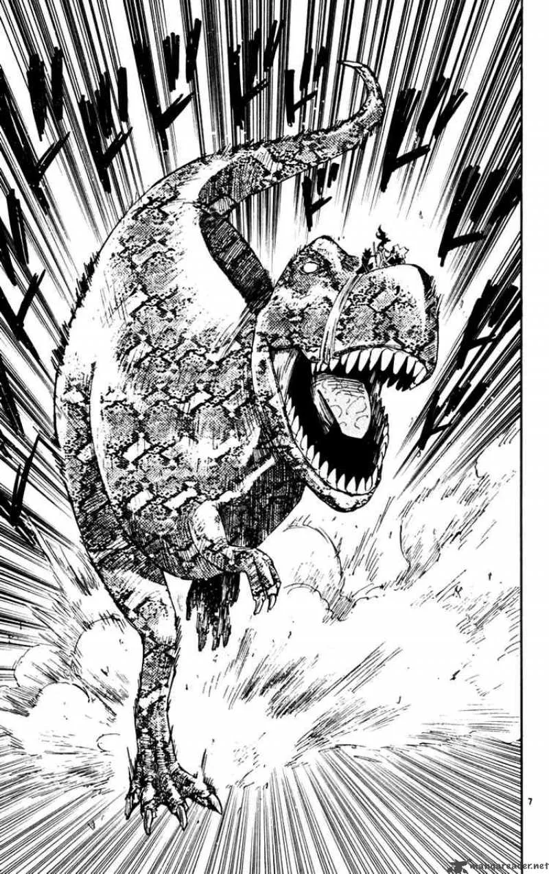 Law of Ueki Plus Chapter 42 page 7