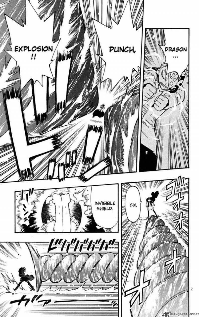 Law of Ueki Plus Chapter 43 page 7