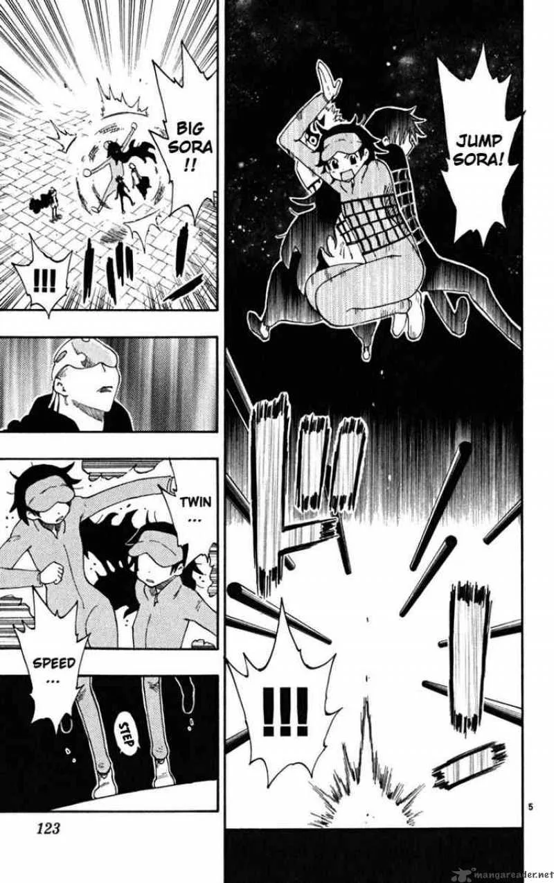 Law of Ueki Plus Chapter 43 page 5