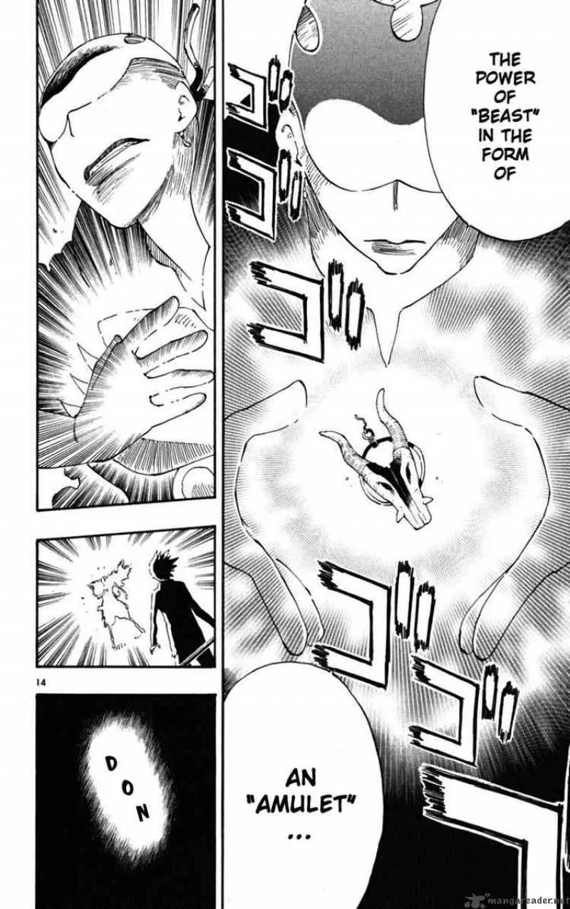 Law of Ueki Plus Chapter 43 page 14