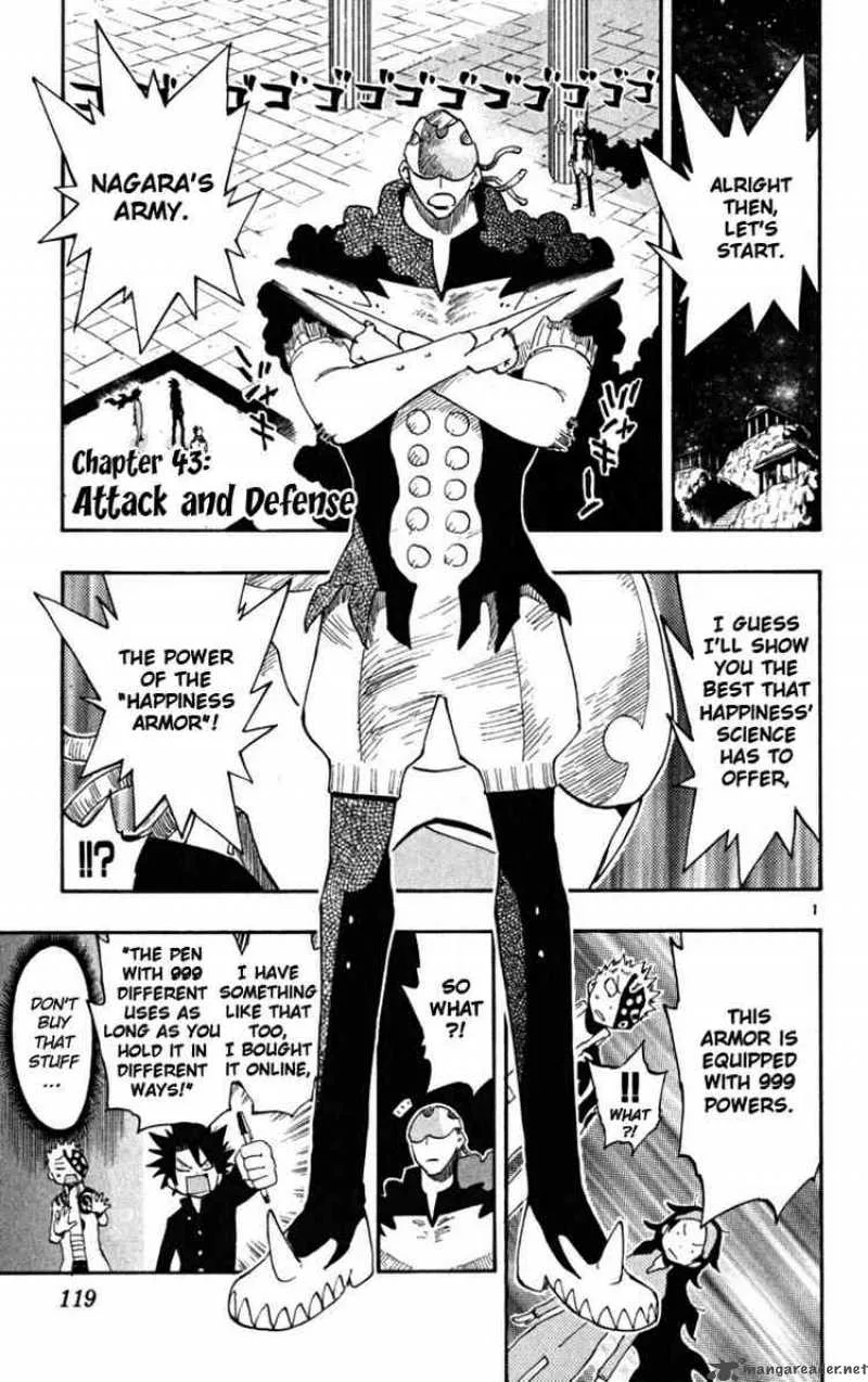 Law of Ueki Plus Chapter 43 page 1