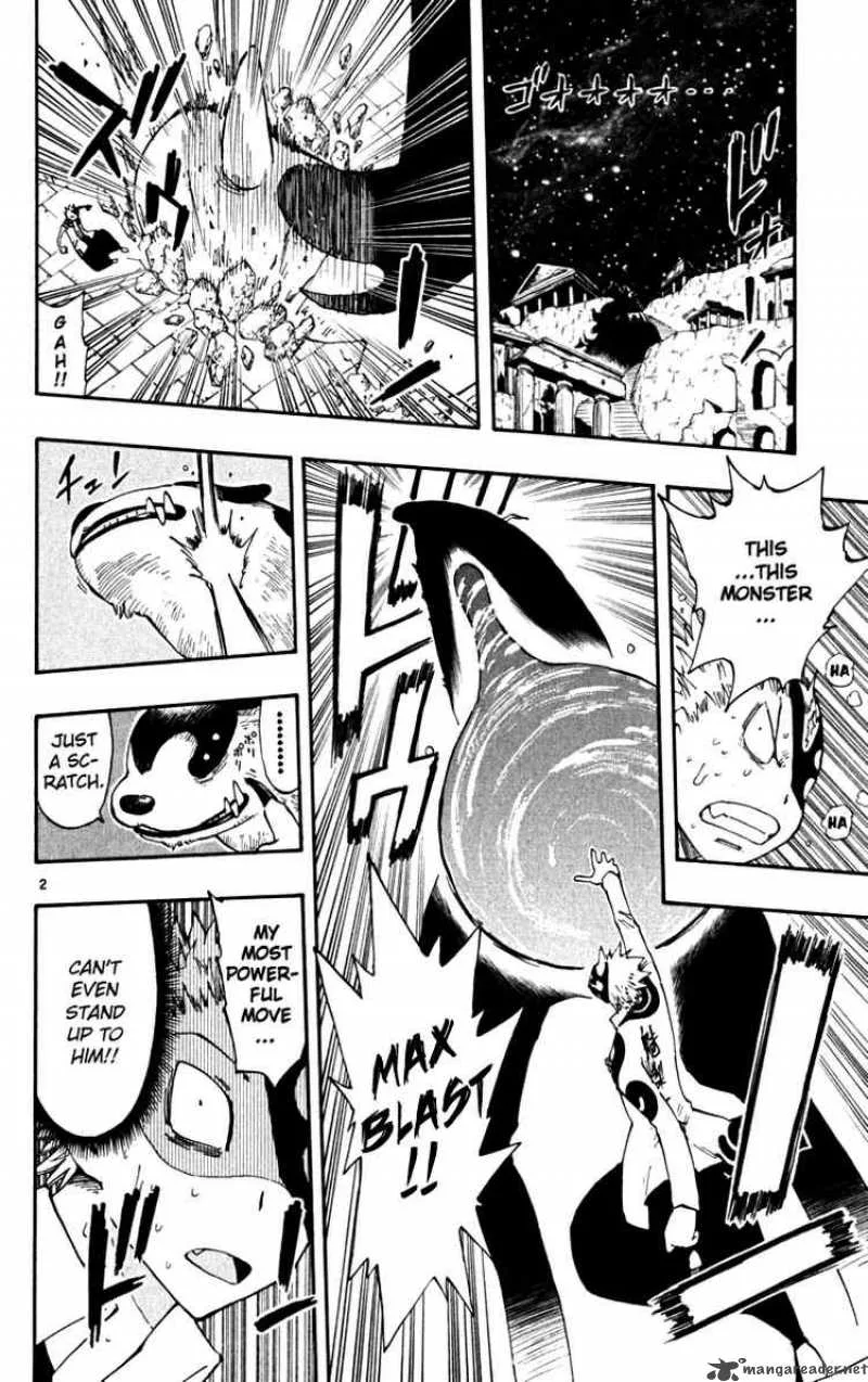 Law of Ueki Plus Chapter 44 page 2