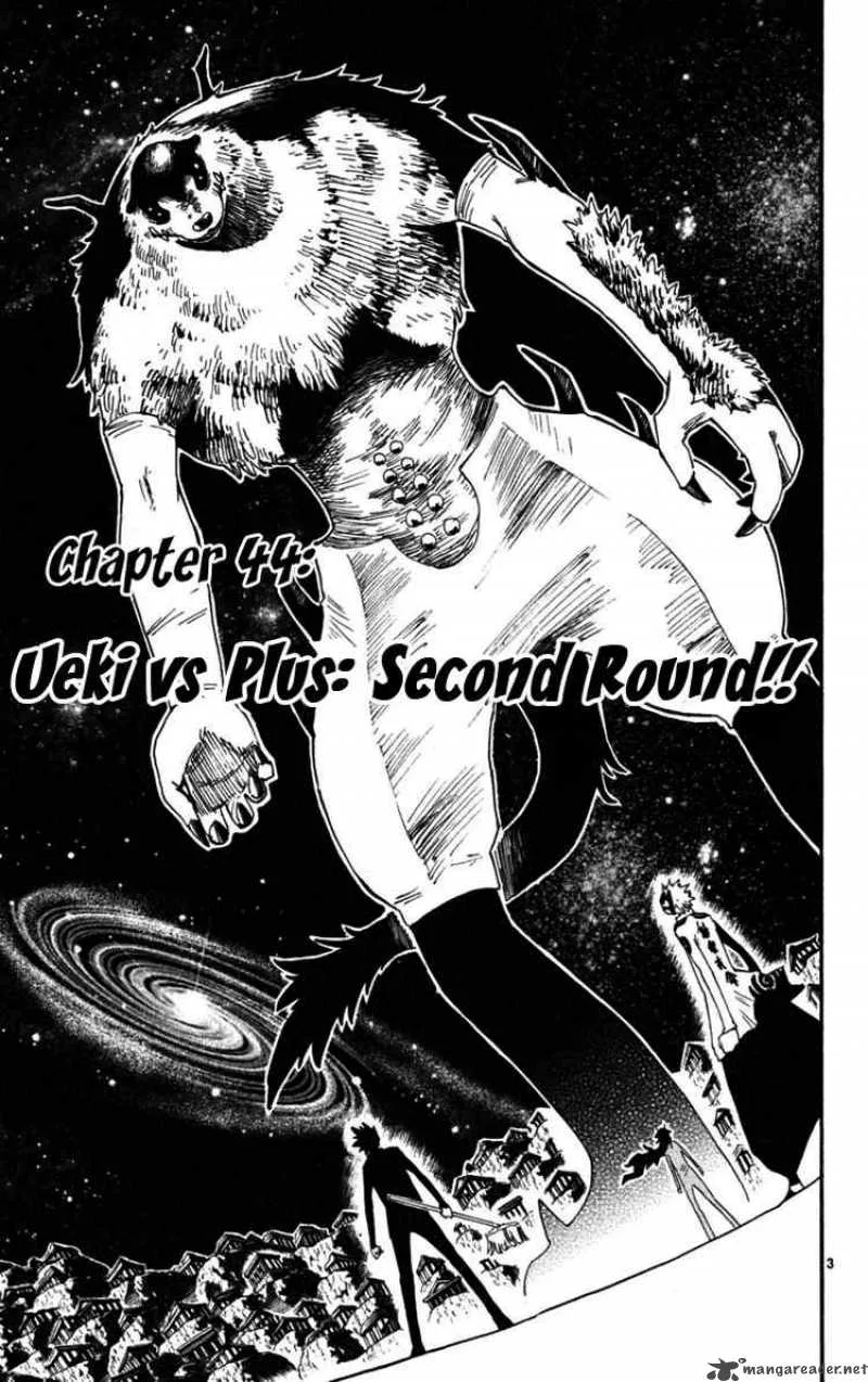Law of Ueki Plus Chapter 44 page 3