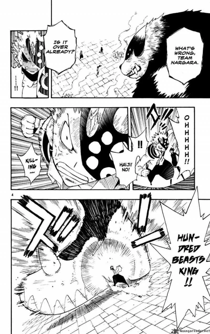 Law of Ueki Plus Chapter 44 page 4