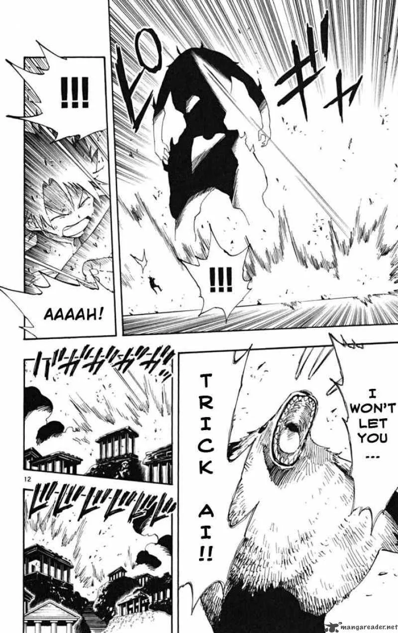 Law of Ueki Plus Chapter 44 page 12