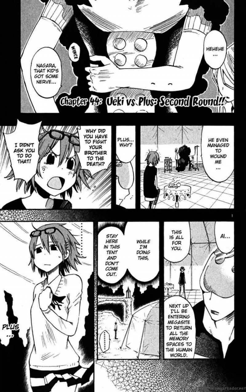 Law of Ueki Plus Chapter 44 page 1
