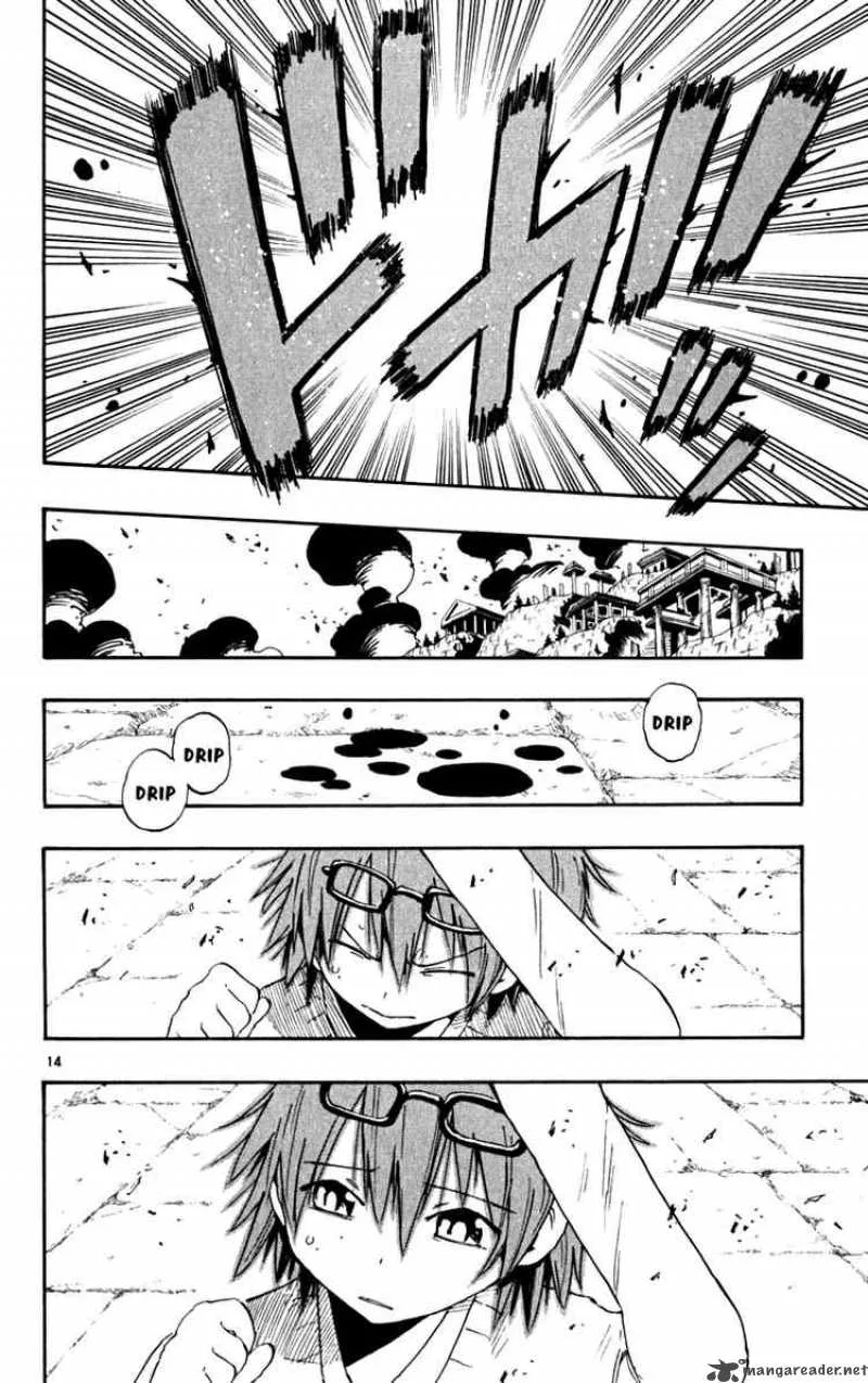 Law of Ueki Plus Chapter 44 page 14